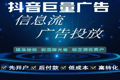 百度运营推广实战技巧，看这些成功案例