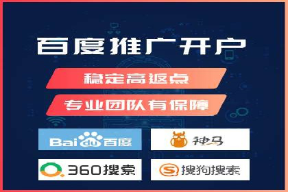 某汽车品牌如何通过SEM外包提升品牌知名度